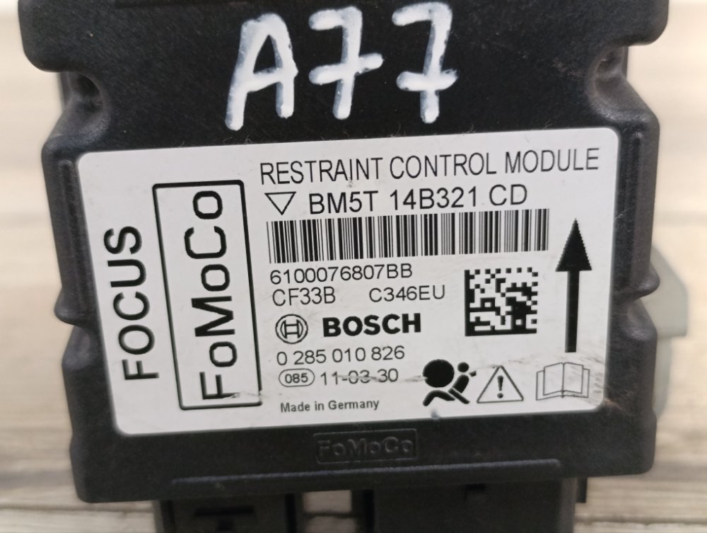 Блок управления SRS, 500 рублей, Москва