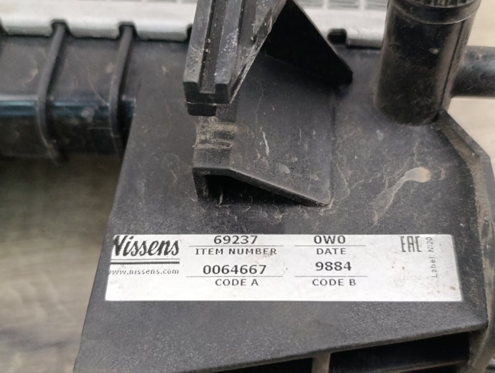 Радиатор охлаждения, 2700 рублей, Москва