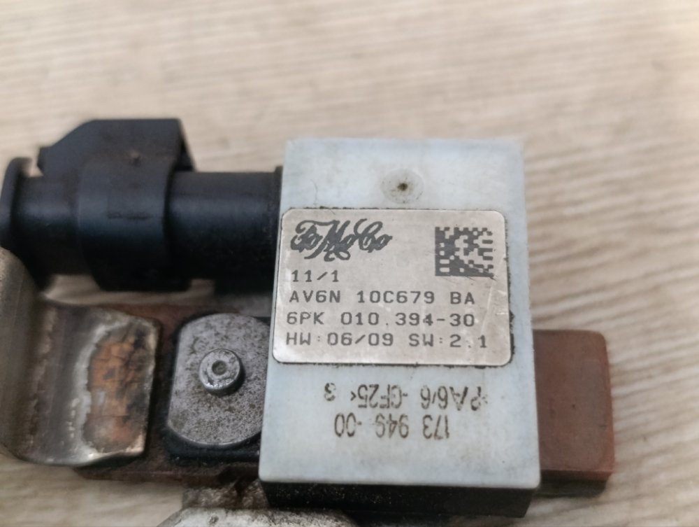 Клемма АКБ, 1000 рублей, Москва