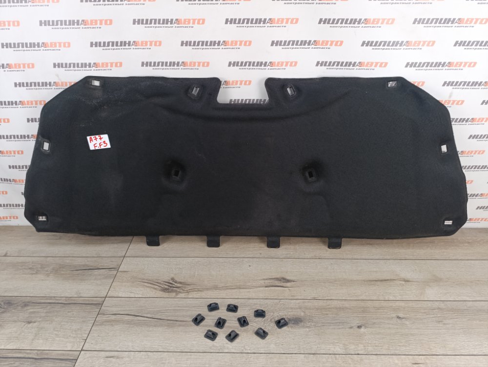 Шумоизоляция капота, 2500 рублей, Москва