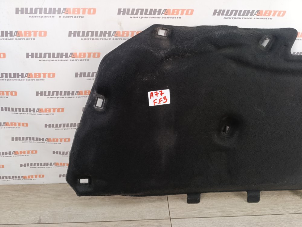 Шумоизоляция капота, 2500 рублей, Москва