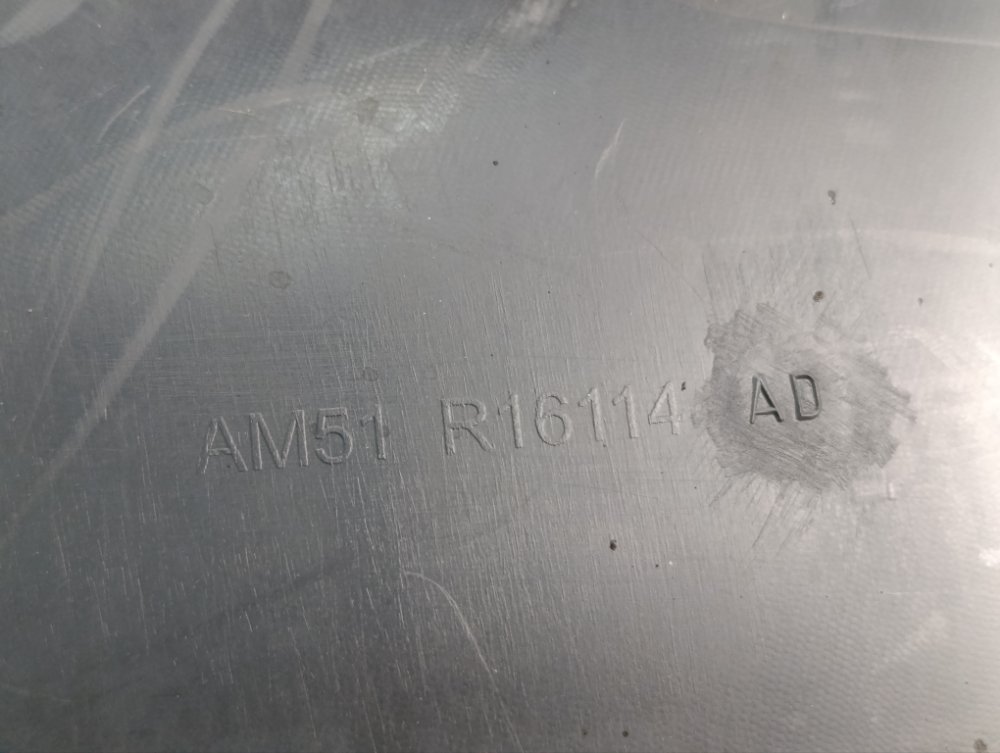 Подкрылок, 2700 рублей, Москва