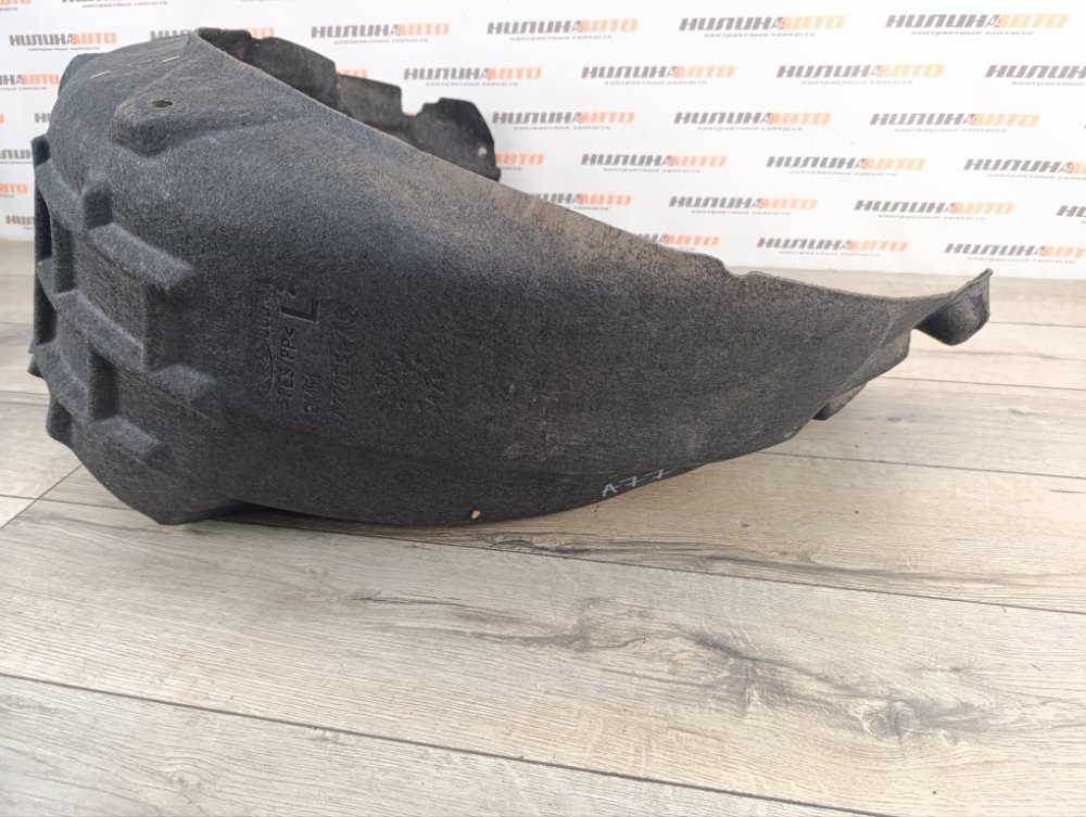 Подкрылок, 1500 рублей, Москва