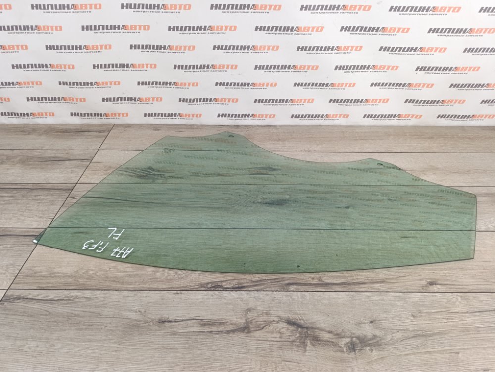 Стекло двери, 1500 рублей, Москва