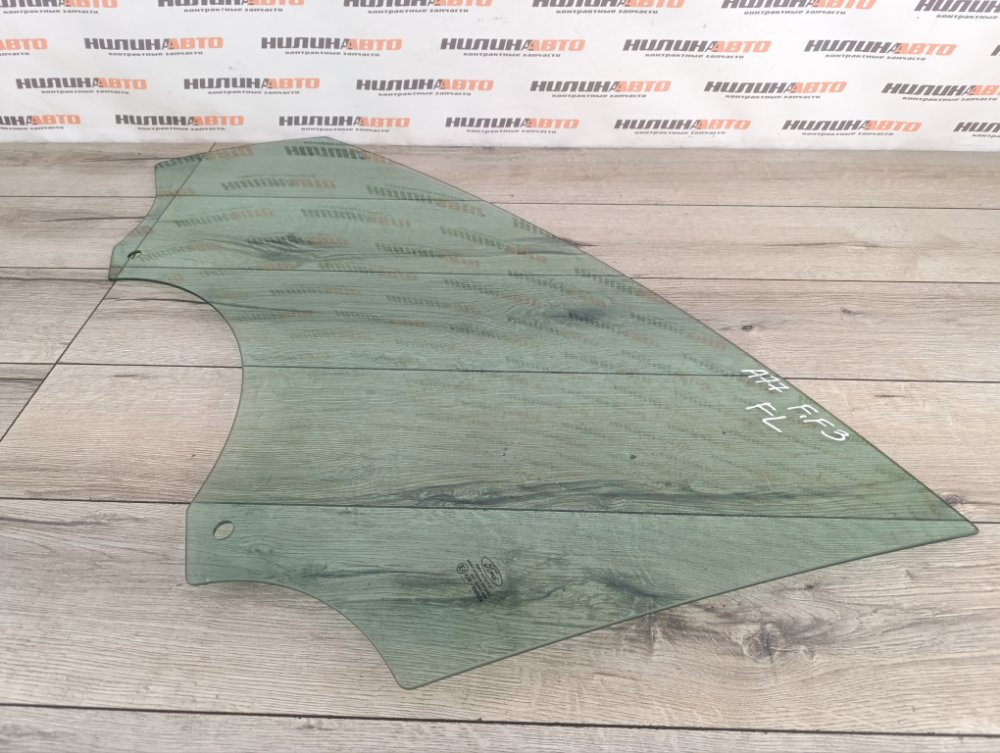 Стекло двери, 1500 рублей, Москва