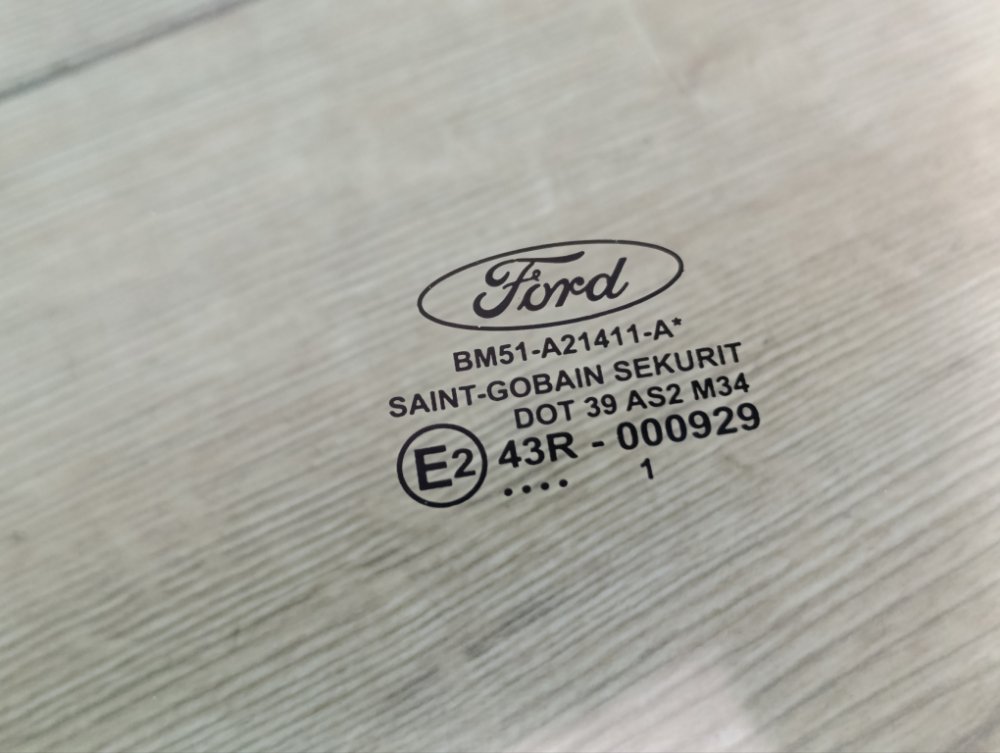 Стекло двери, 1500 рублей, Москва