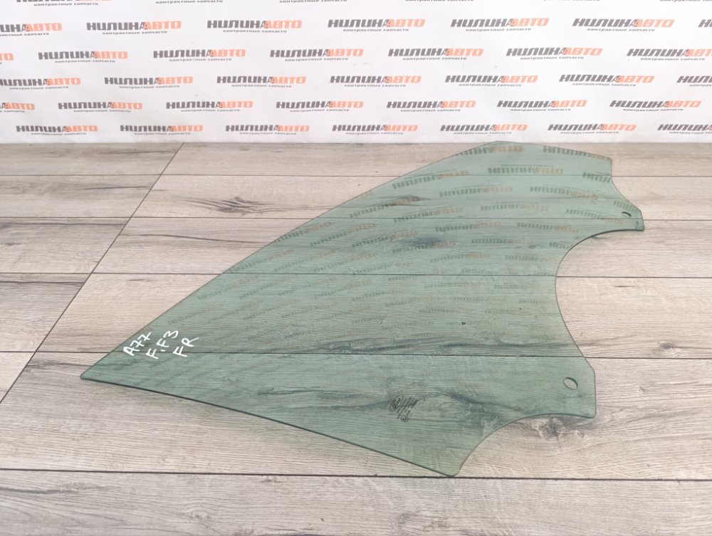 Стекло двери, 1500 рублей, Москва