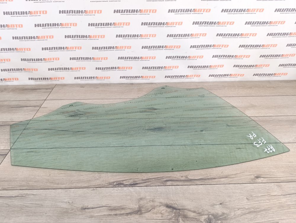 Стекло двери, 1500 рублей, Москва