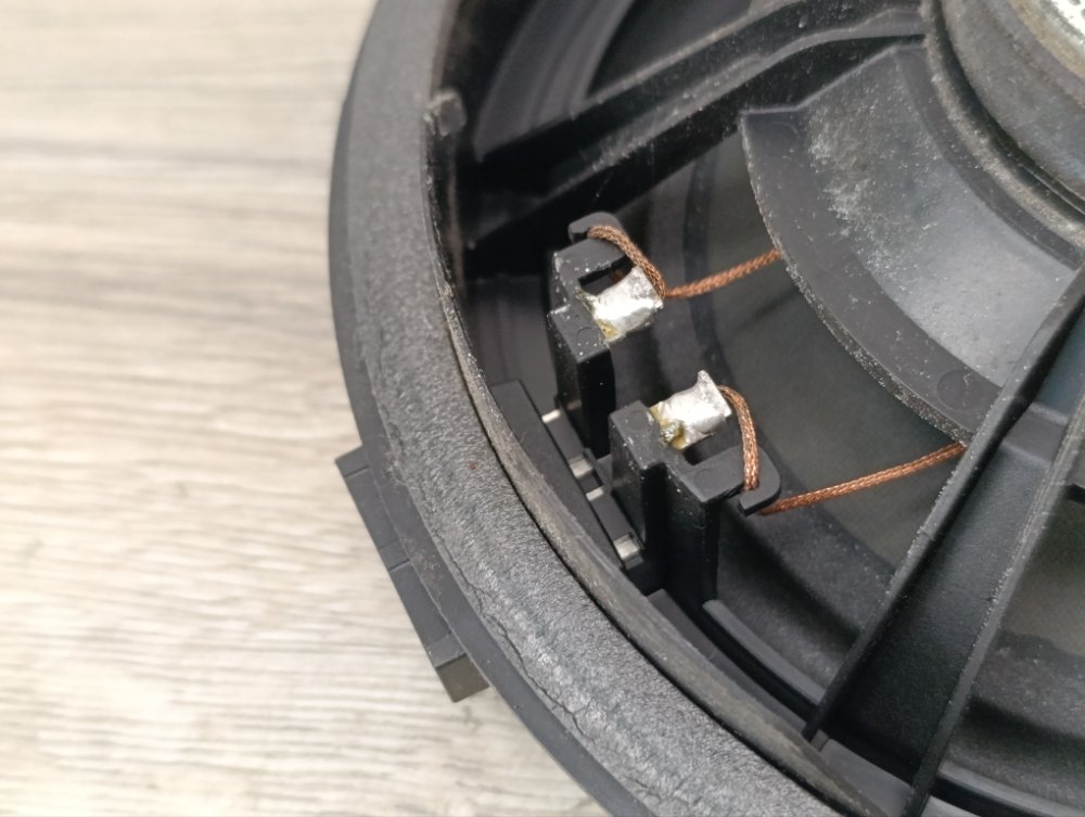 Динамик, 500 рублей, Москва