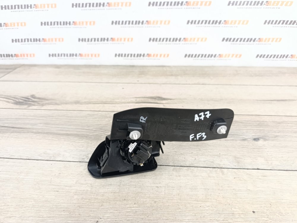 Динамик, 500 рублей, Москва