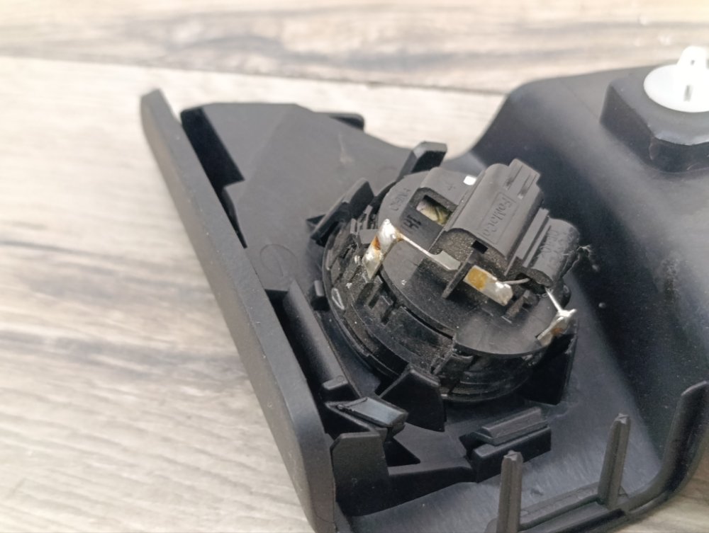 Динамик, 500 рублей, Москва