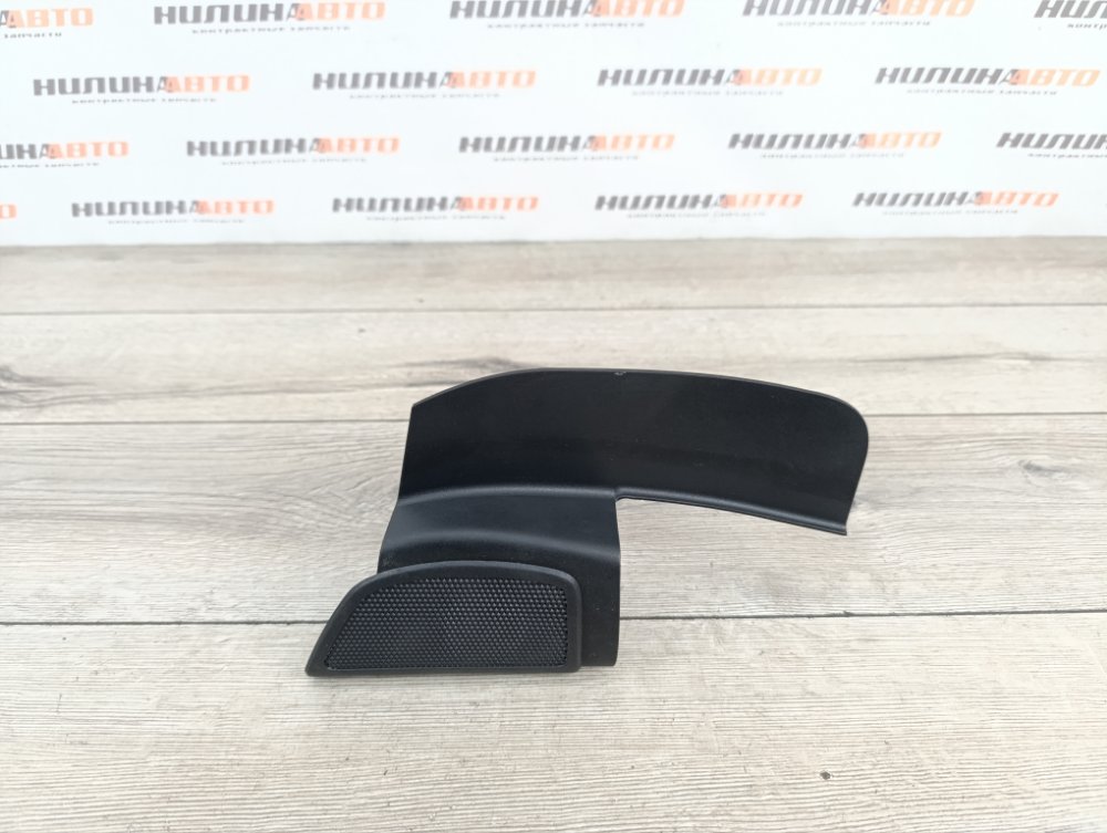 Динамик, 800 рублей, Москва