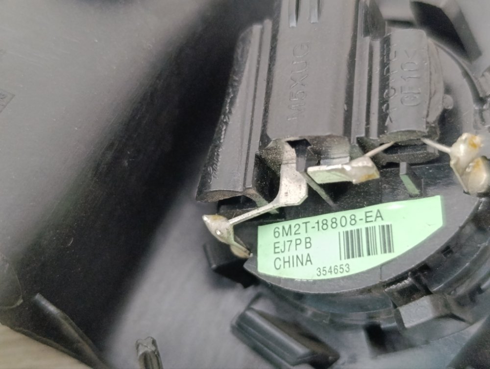 Динамик, 800 рублей, Москва