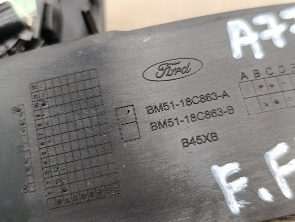 Динамик, 800 рублей, Москва