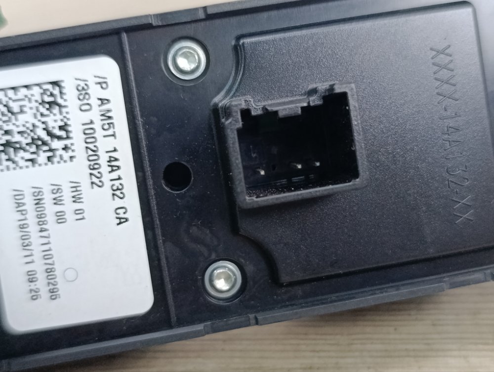 Блок управления стеклоподъемниками, 1800 рублей, Москва