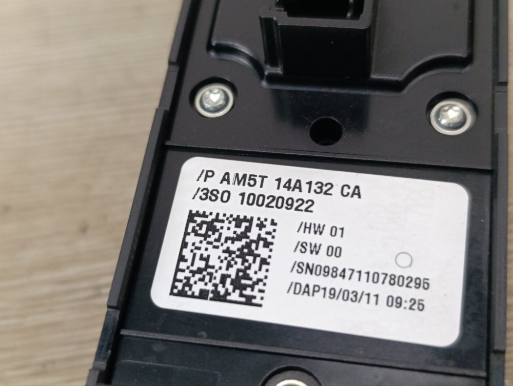 Блок управления стеклоподъемниками, 1800 рублей, Москва