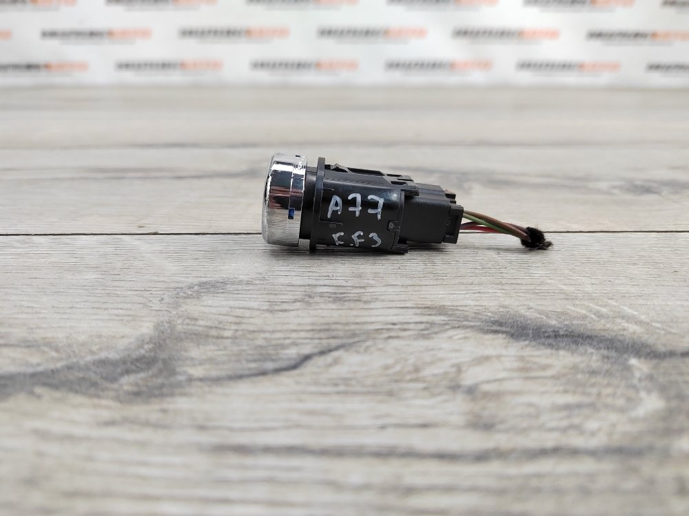 Кнопка старт-стоп, 1500 рублей, Москва