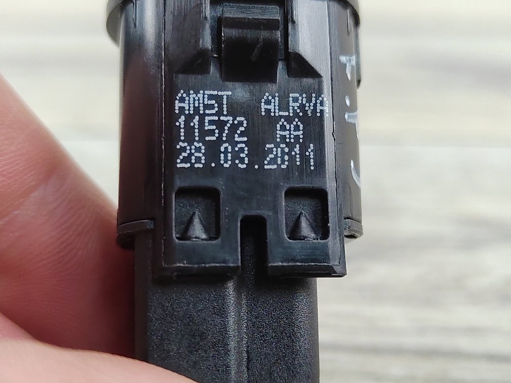 Кнопка старт-стоп, 1500 рублей, Москва