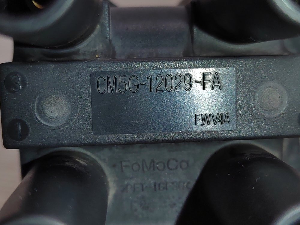 Катушка зажигания, 1300 рублей, Москва