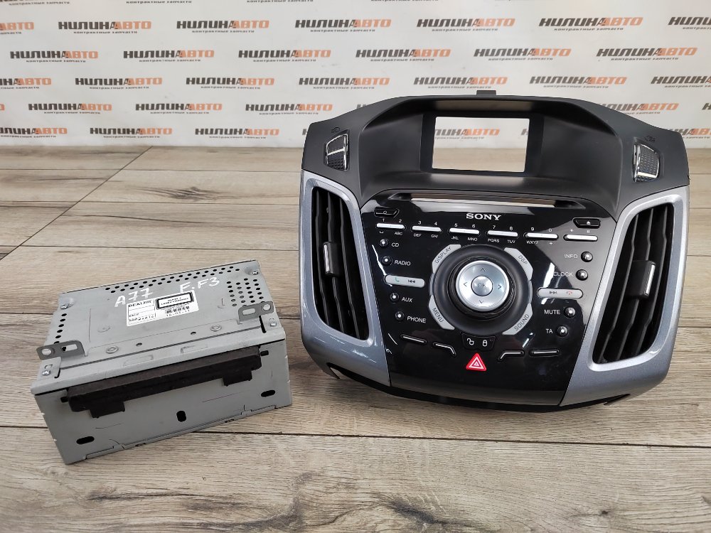 Магнитола, 9000 рублей, Москва