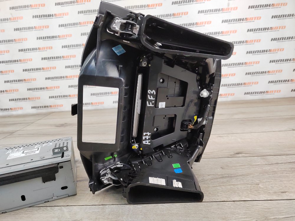 Магнитола, 9000 рублей, Москва