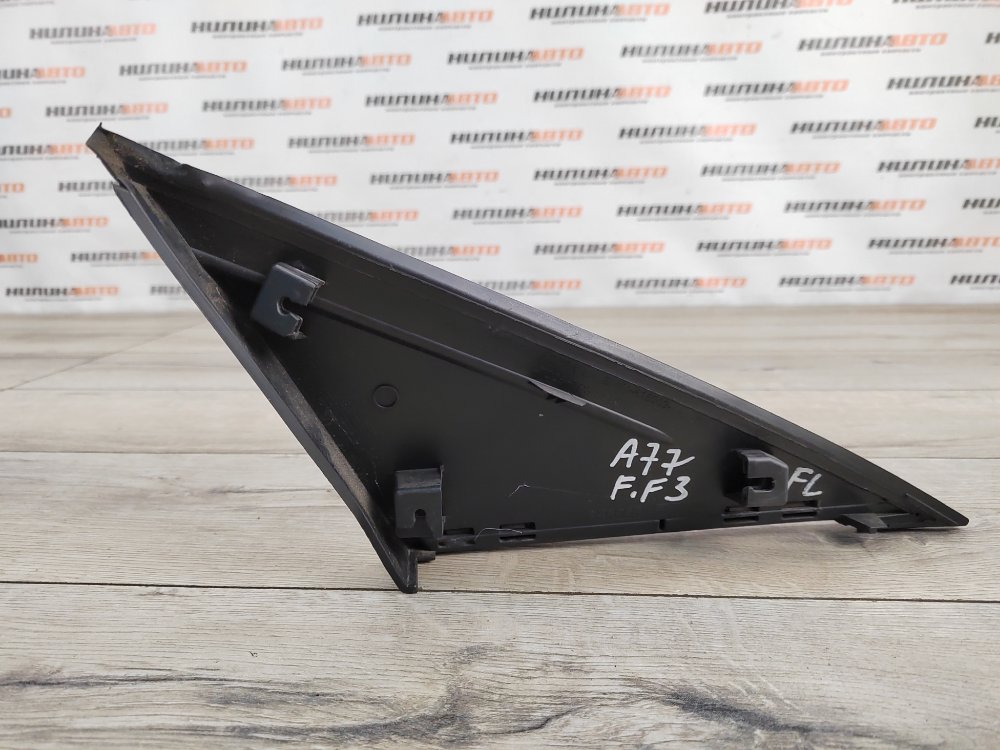 Накладка крыла, 700 рублей, Москва