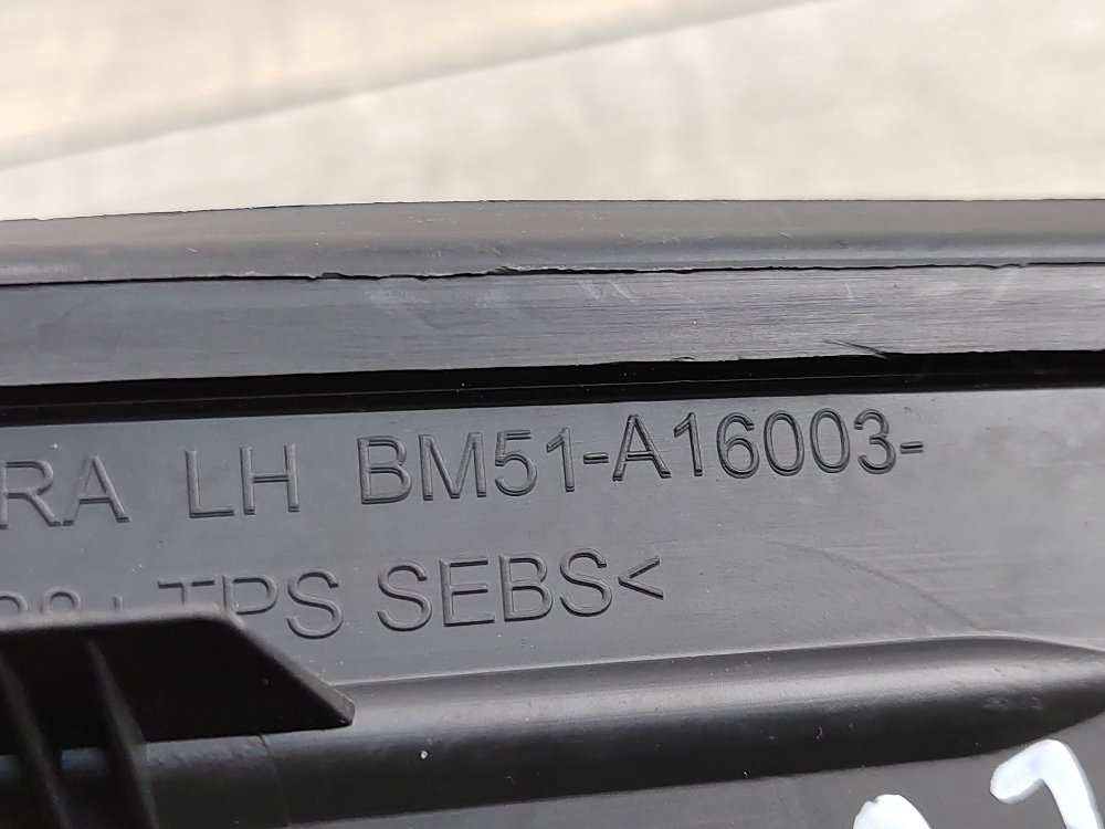 Накладка крыла, 700 рублей, Москва