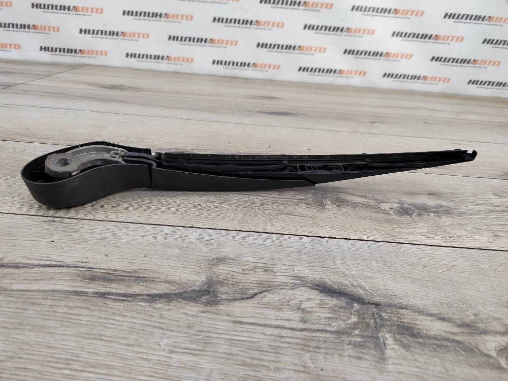 Поводок стеклоочистителя, 1000 рублей, Москва