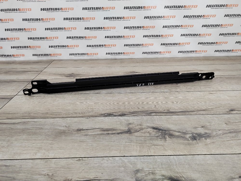 Крепление радиатора, 1000 рублей, Москва