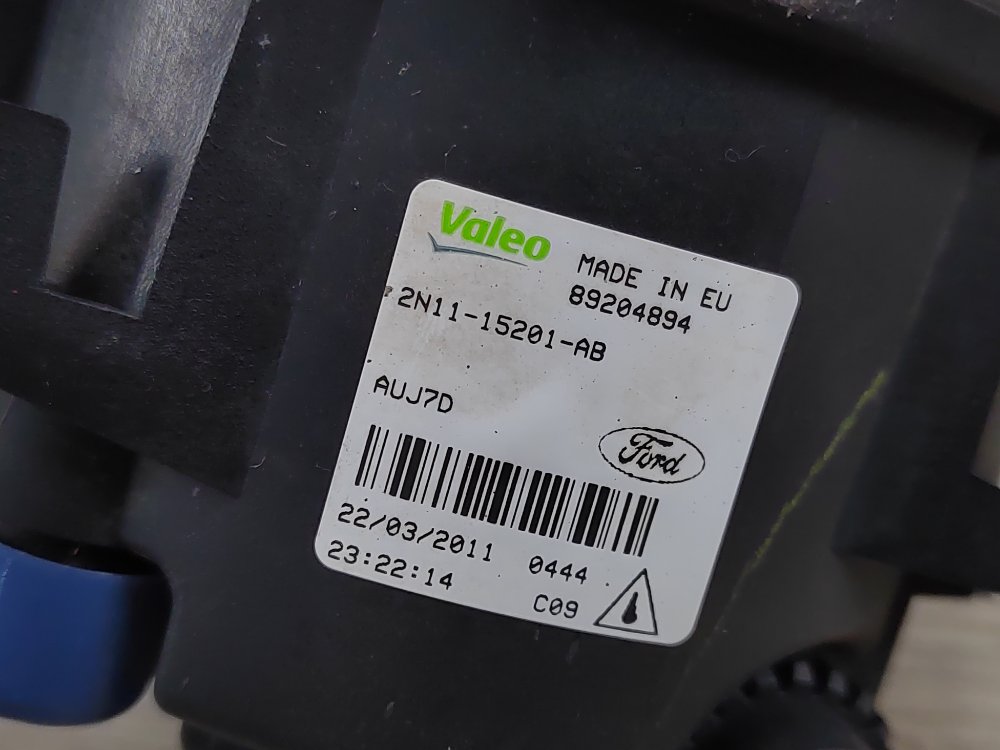 ПТФ, 2000 рублей, Москва