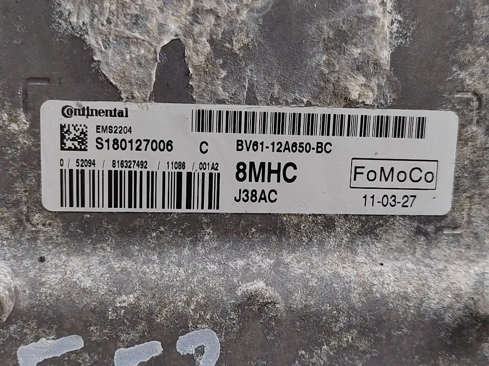 Блок управления двигателем, 8000 рублей, Москва