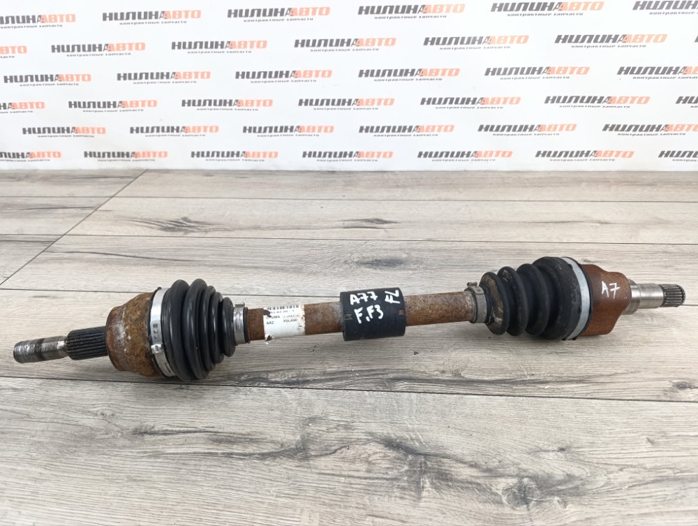 Привод, 4000 рублей, Москва