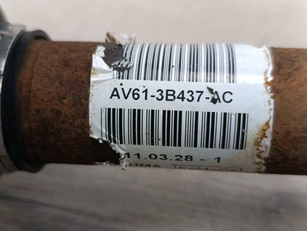 Привод, 4000 рублей, Москва