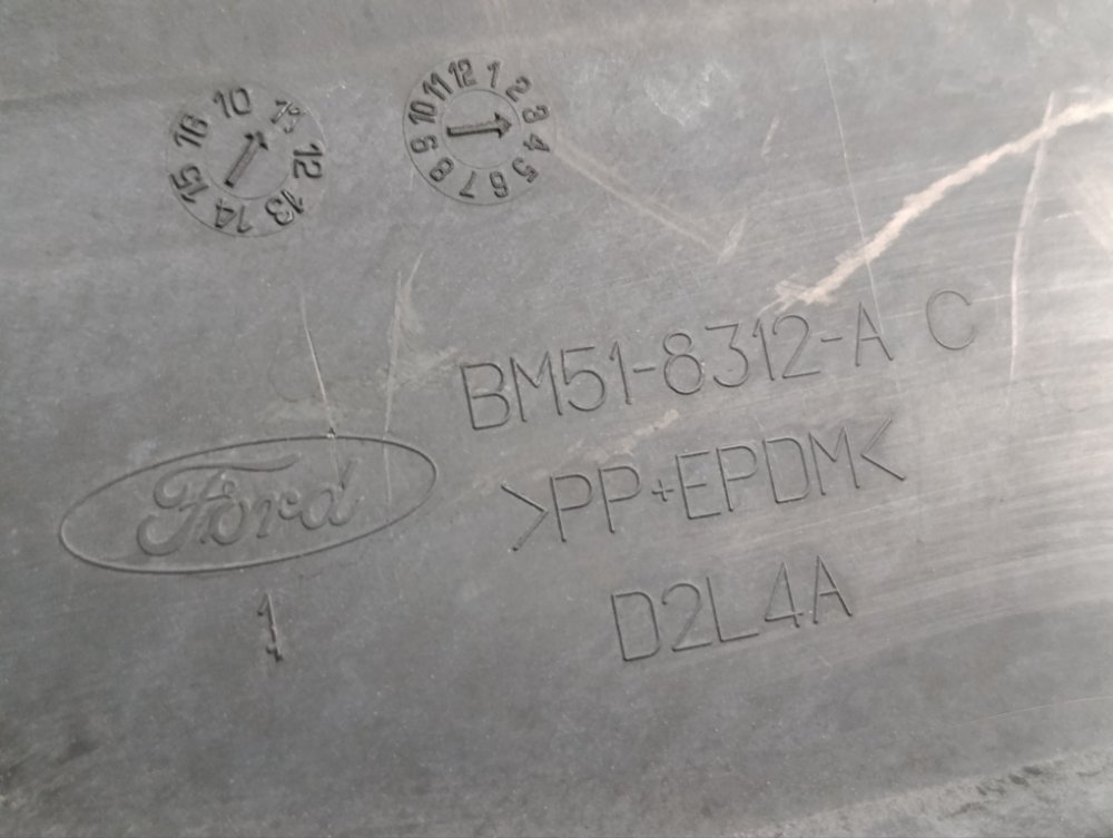 Дефлектор радиатора, 900 рублей, Москва