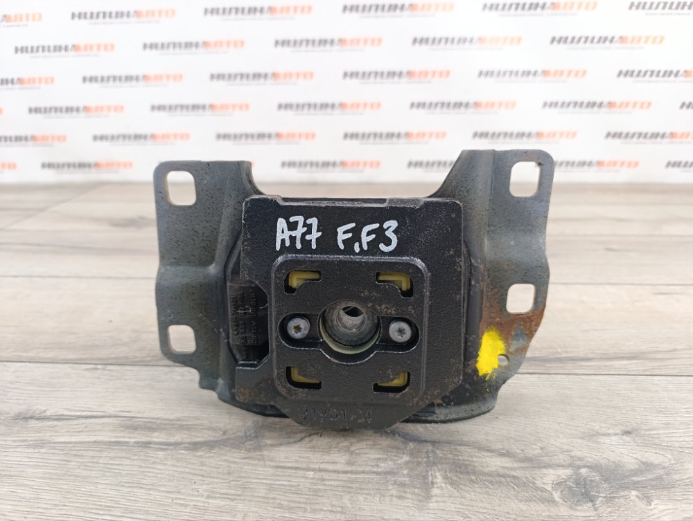 Подушка КПП, 1700 рублей, Москва