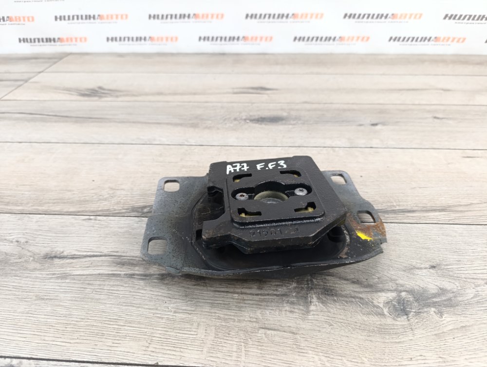 Подушка КПП, 1700 рублей, Москва