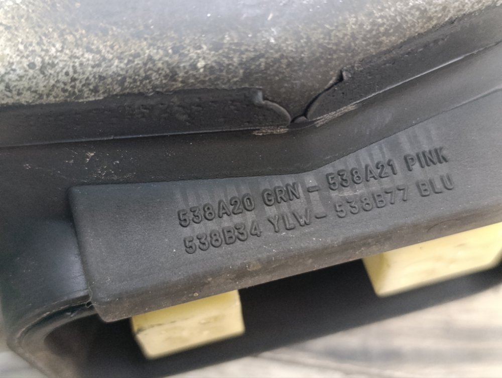 Подушка КПП, 1700 рублей, Москва