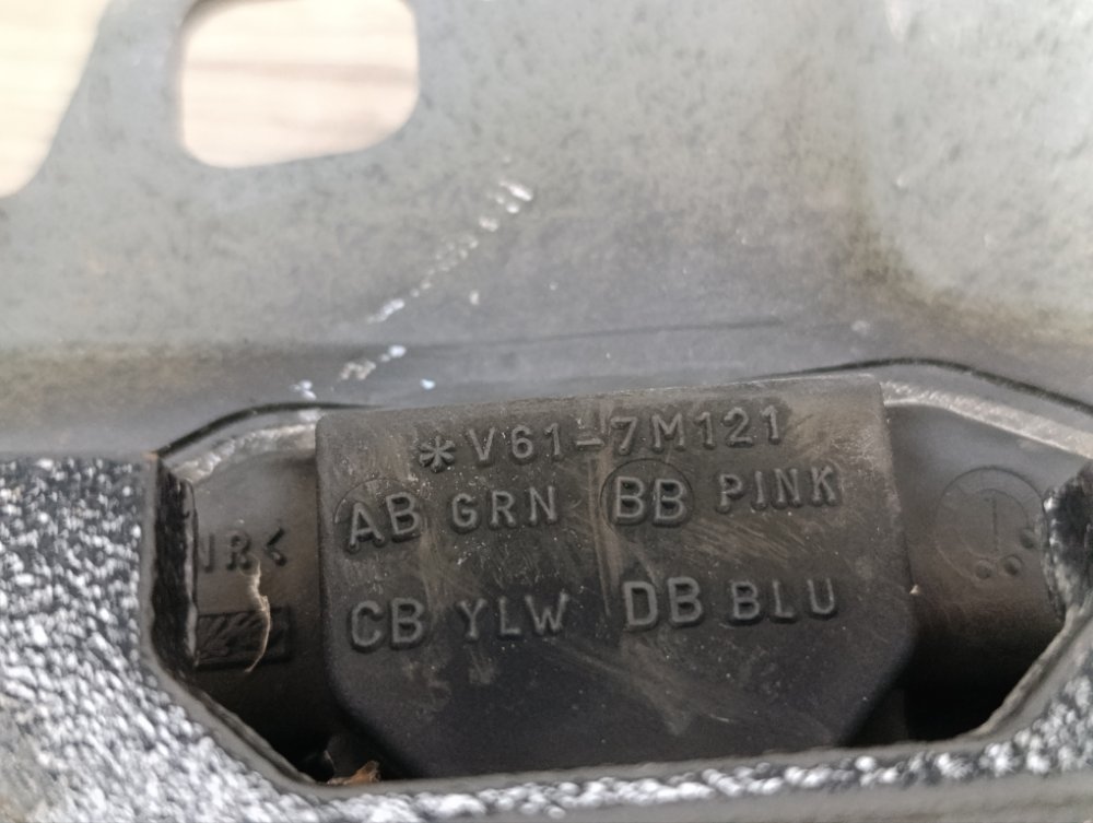 Подушка КПП, 1700 рублей, Москва