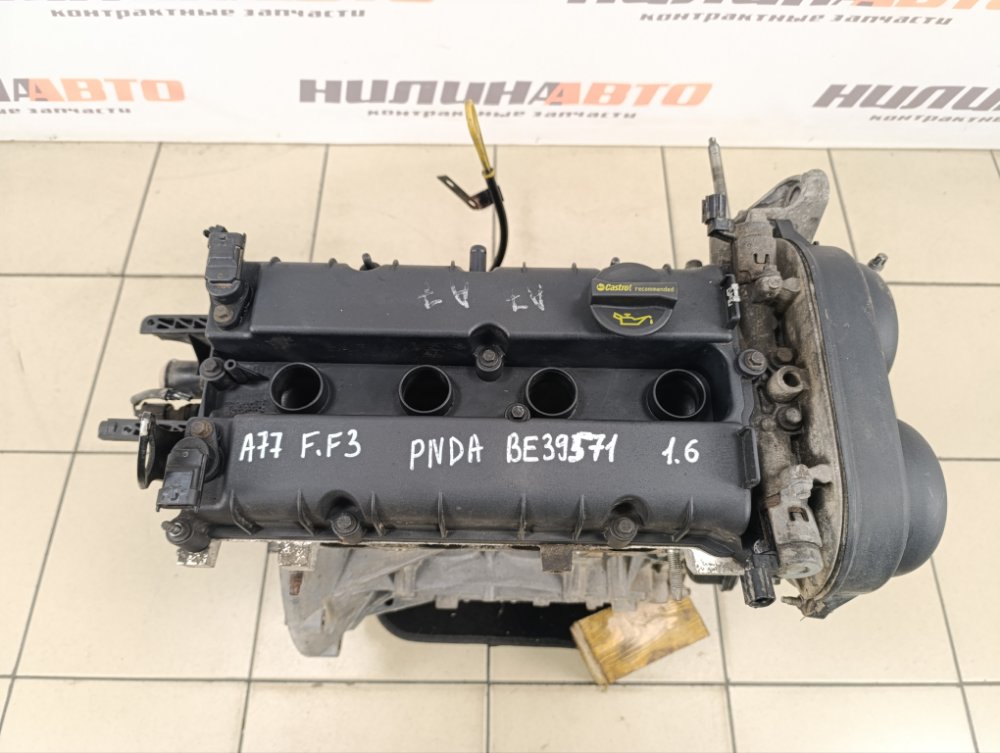 Двигатель, 85000 рублей, Москва