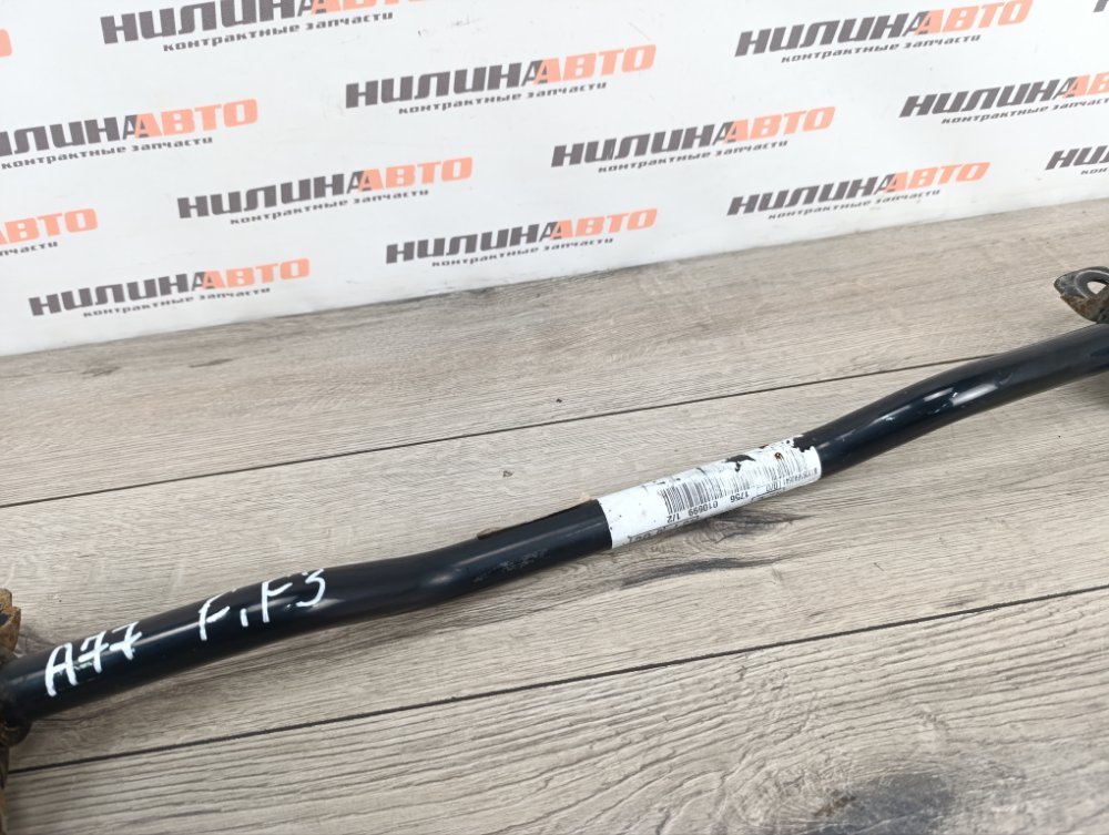 Стабилизатор, 1500 рублей, Москва