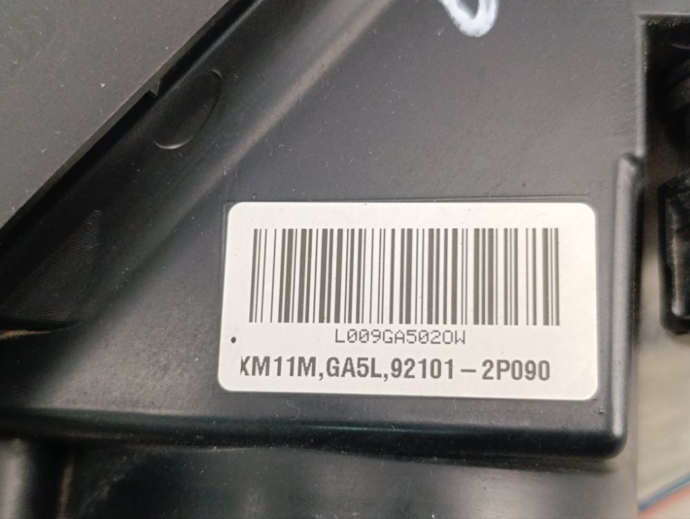 Фара галоген, 10000 рублей, Москва