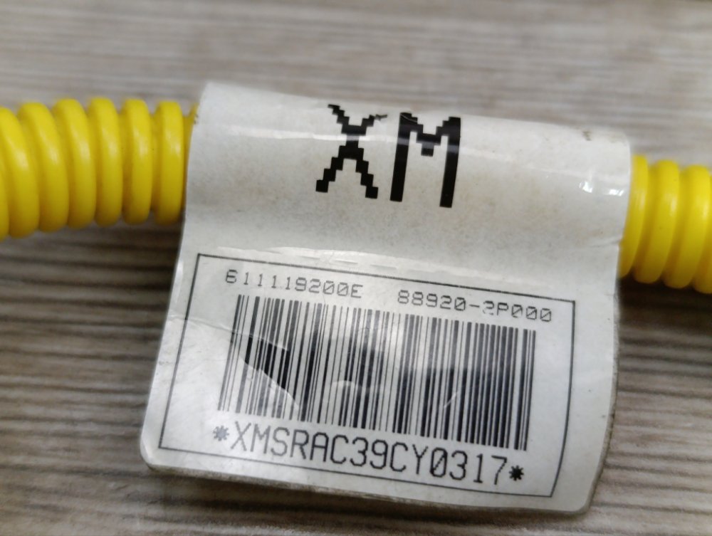 Подушка безопасности в сиденье, 3000 рублей, Москва