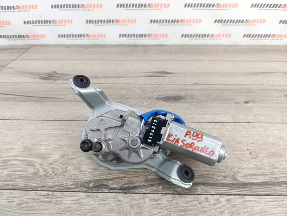 Моторчик стеклоочистителя, 2000 рублей, Москва