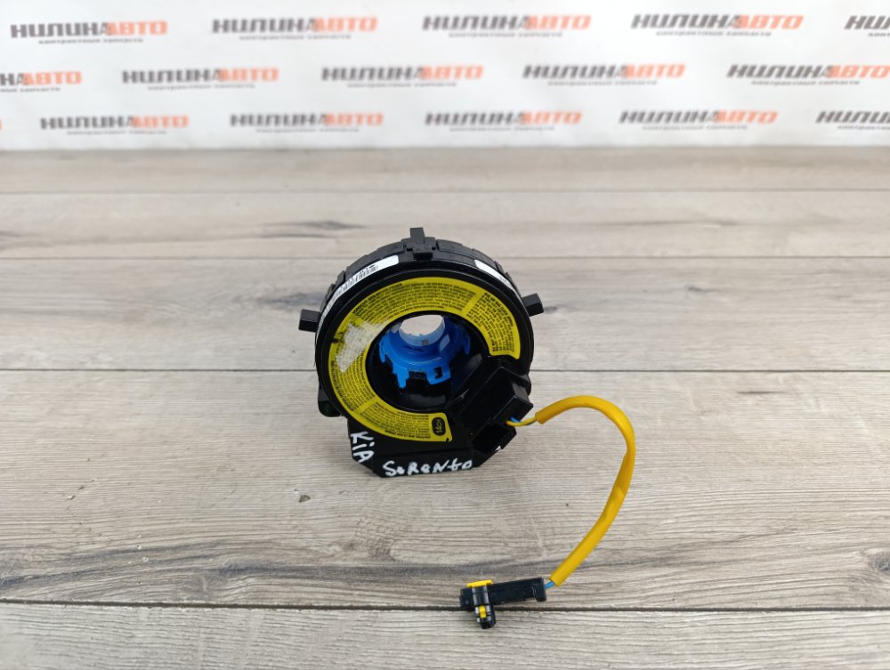 Шлейф подрулевой, 3500 рублей, Москва