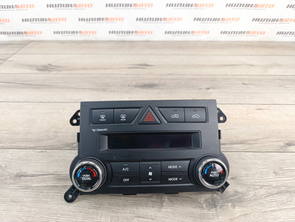 Блок управления печкой, 2000 рублей, Москва