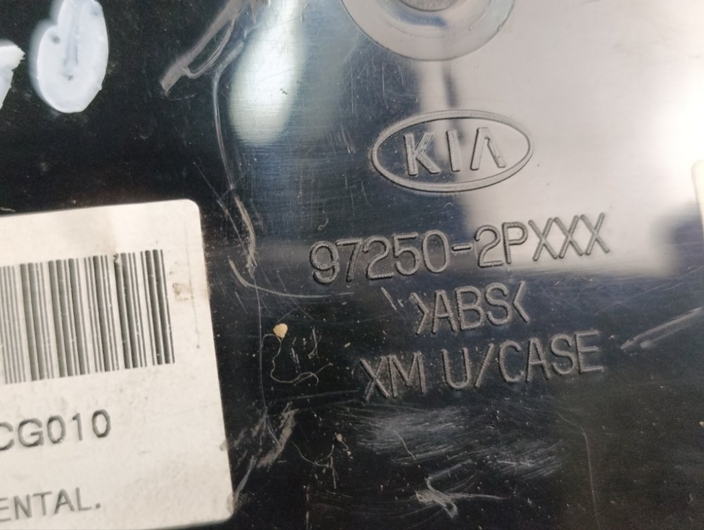 Блок управления печкой, 2000 рублей, Москва