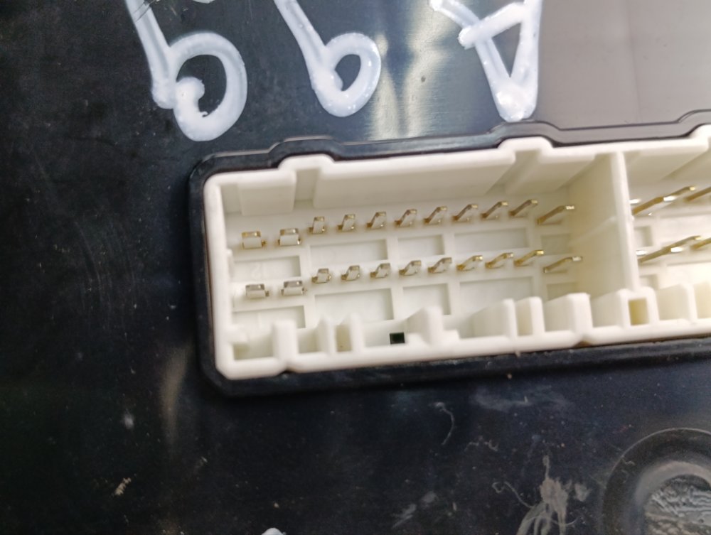 Блок управления печкой, 2000 рублей, Москва