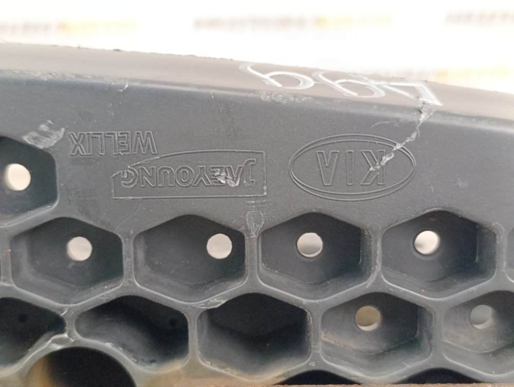 Усилитель бампера, 5000 рублей, Москва