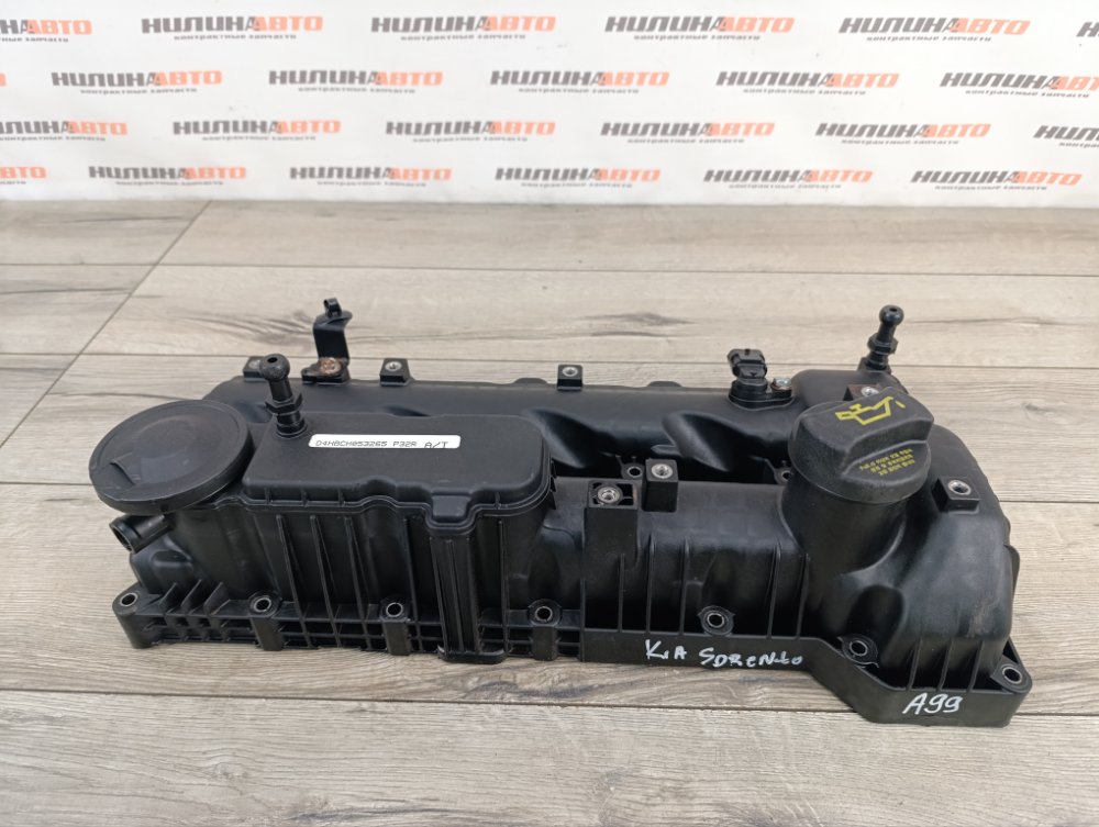 Крышка клапанная, 4500 рублей, Москва