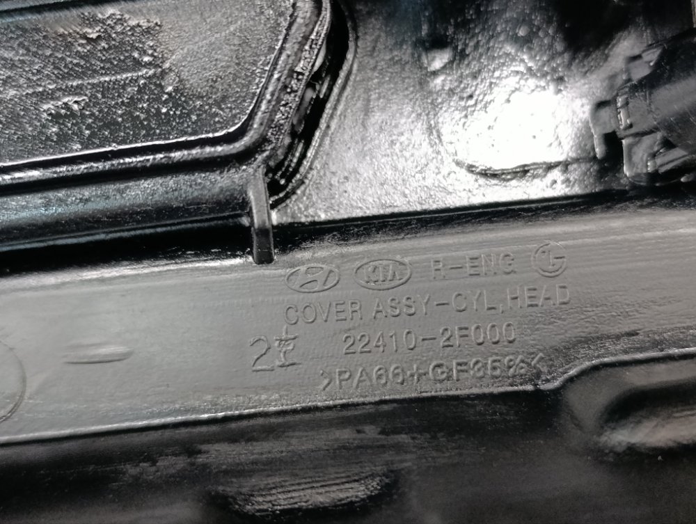 Крышка клапанная, 4500 рублей, Москва